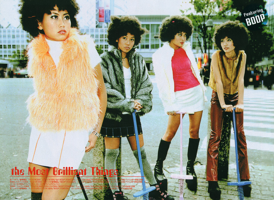 2000_1 | 杉山宣嗣