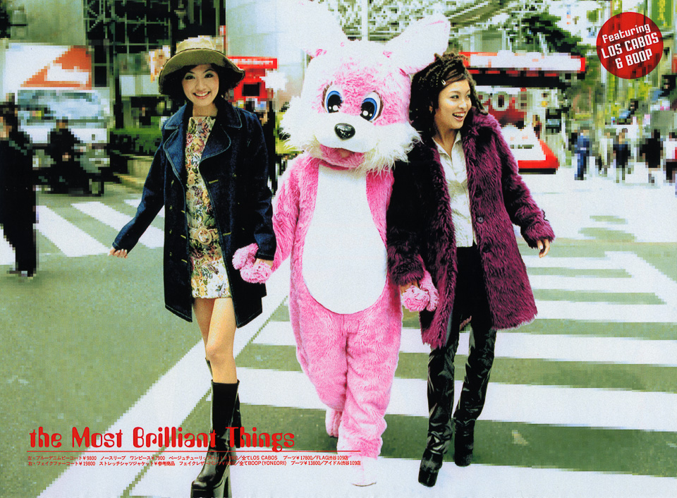 2000_1 | 杉山宣嗣