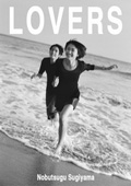 LOVERS | 杉山宣嗣