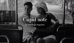 cupidnote