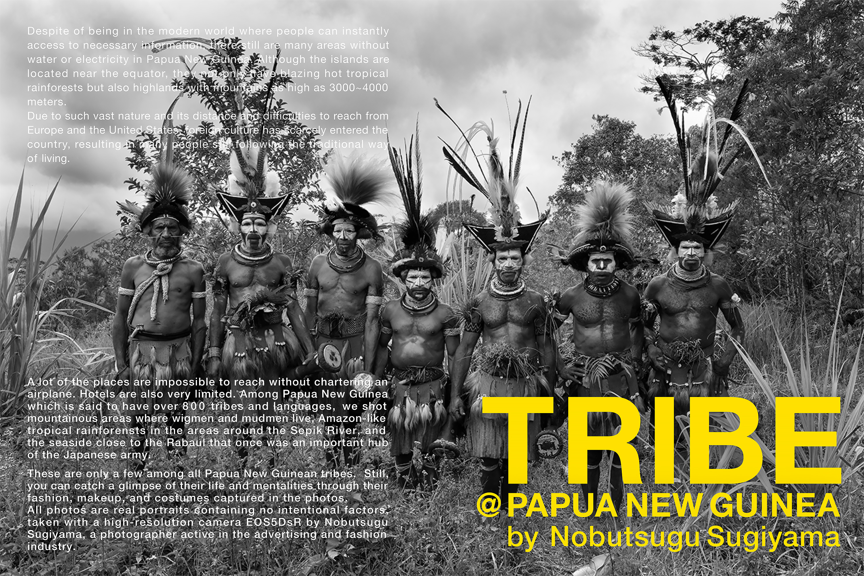 Portrait Sugiyama tribal Sen 嗣 exposition photo TRIBEPAPUA NEW Guinia | 杉山宣嗣