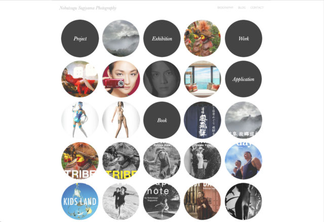 Nobutsugu Sugiyama Fotografía