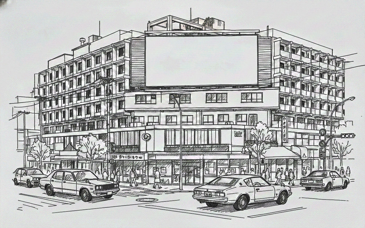 1980年原宿セントラルアパート