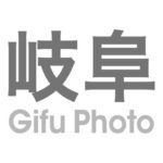  Gifu Photo Homepage