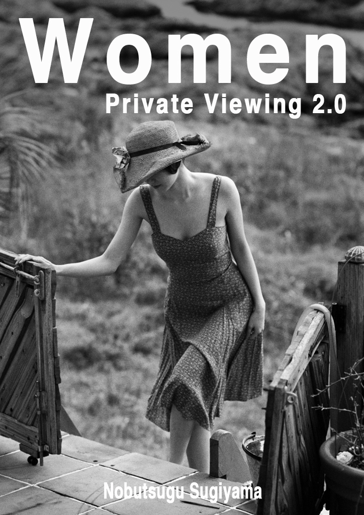 Women Private Viewing 2.0 | 杉山宣嗣